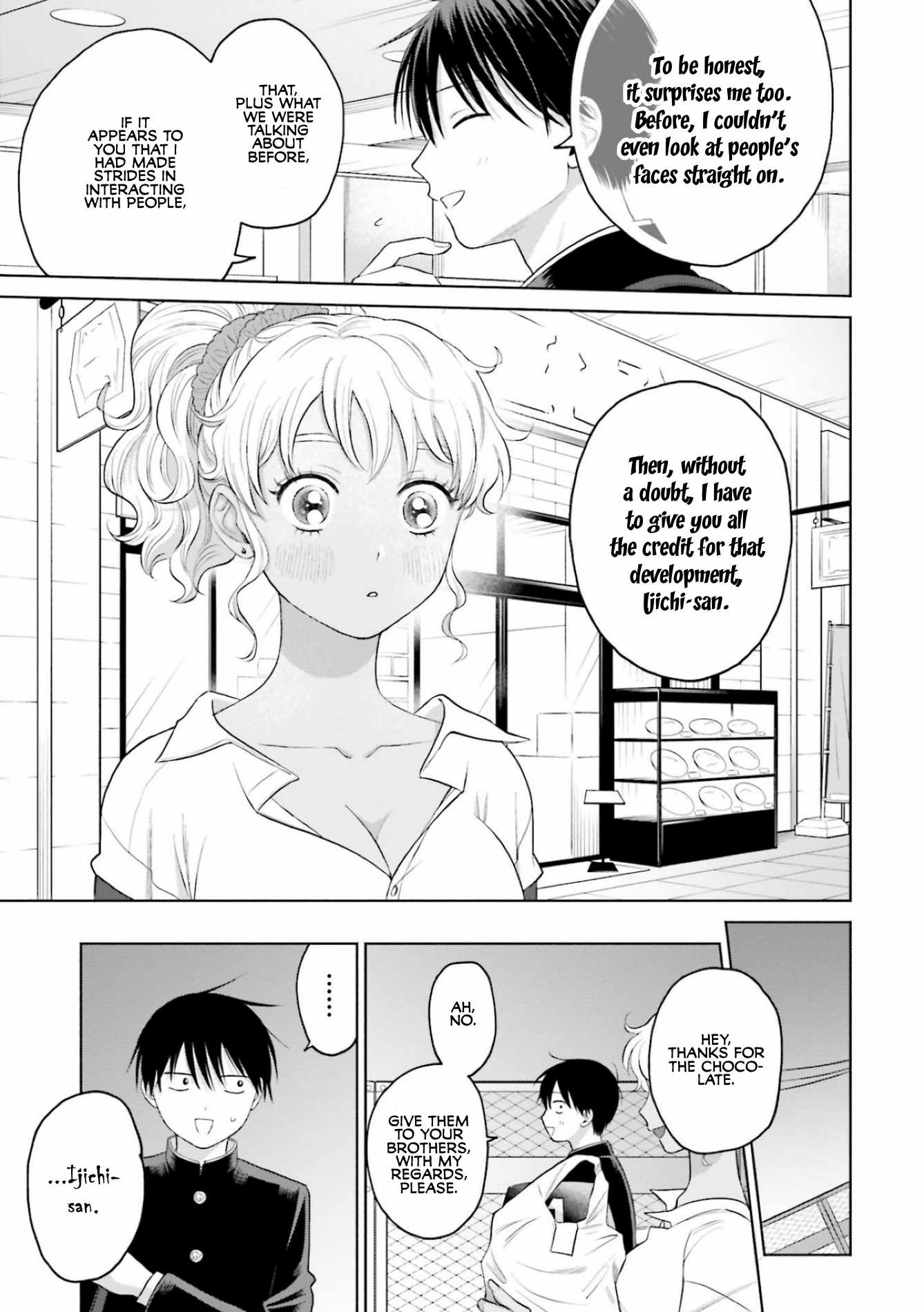 Gal Can't Be Kind to Otaku!? Chapter 9.3 3